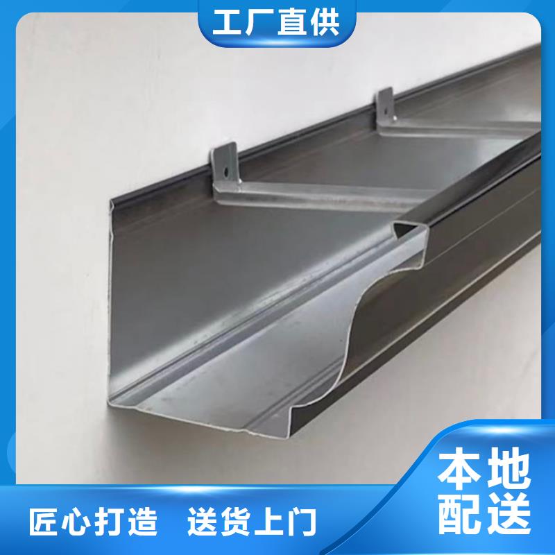 落水系统怎么装诚信企业