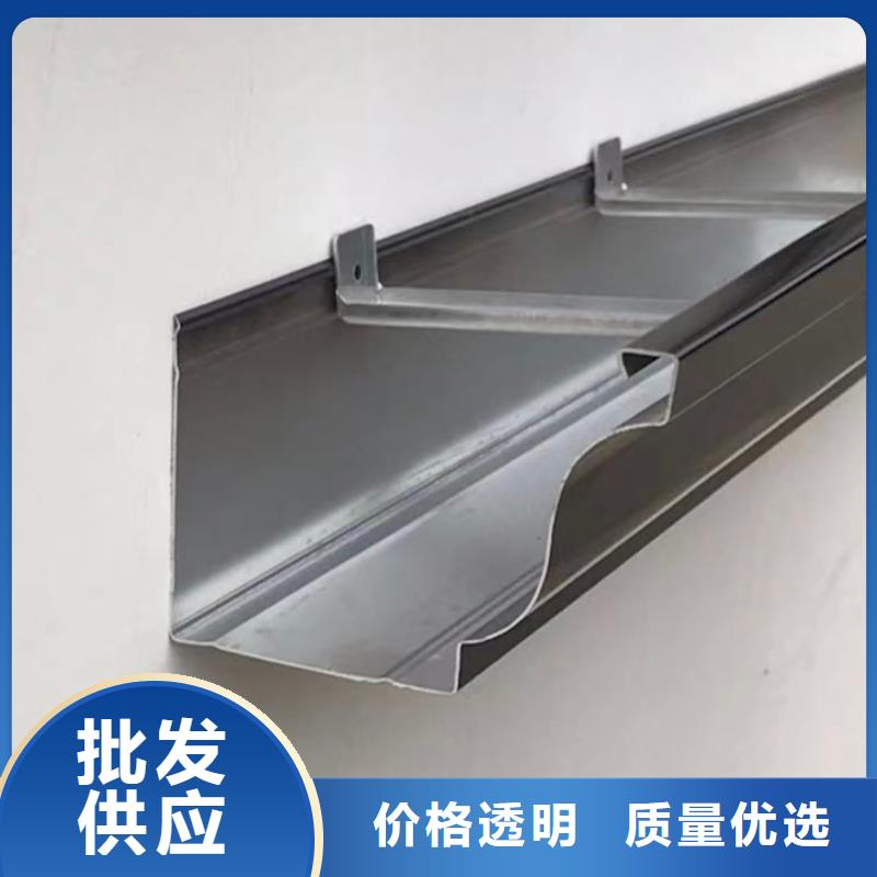 铝合金落水系统欢迎咨询