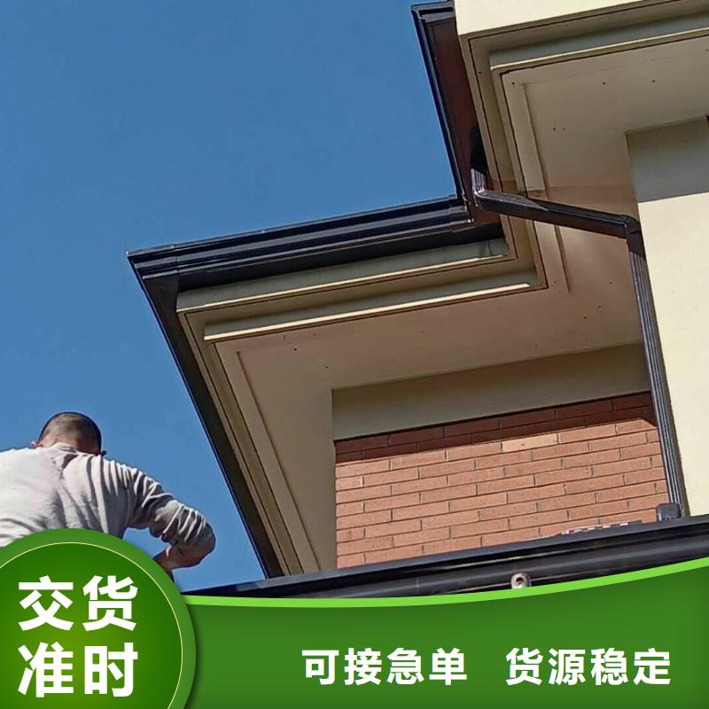 铝合金雨水管安装视频售后无忧