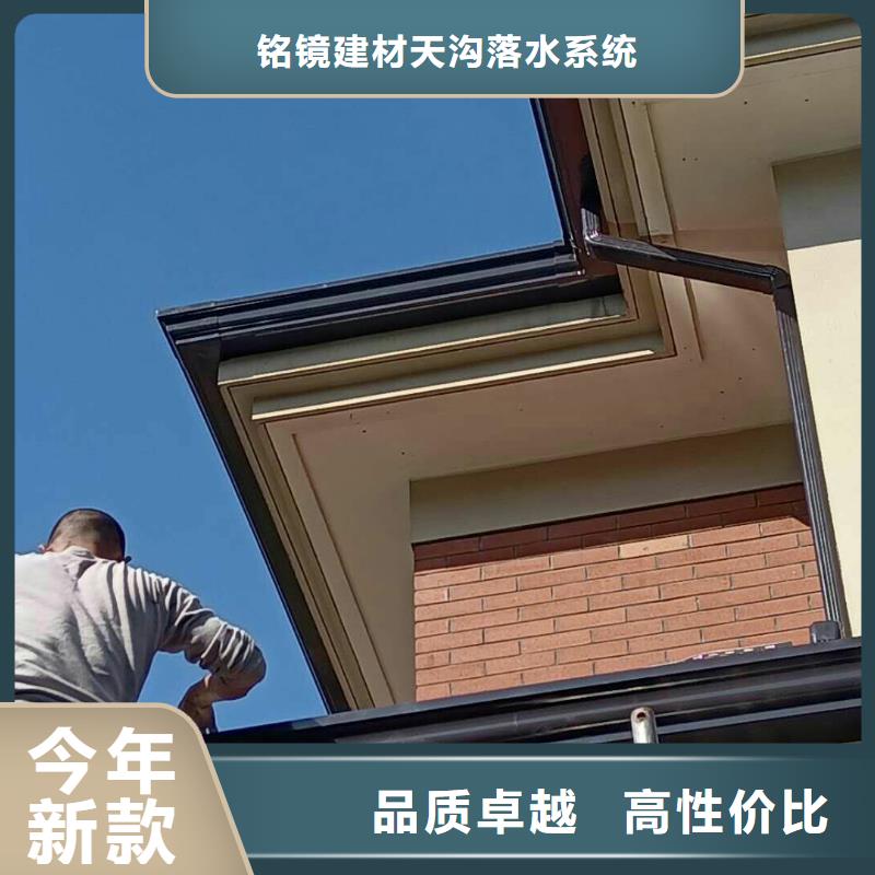 落水系统怎么装放心购买