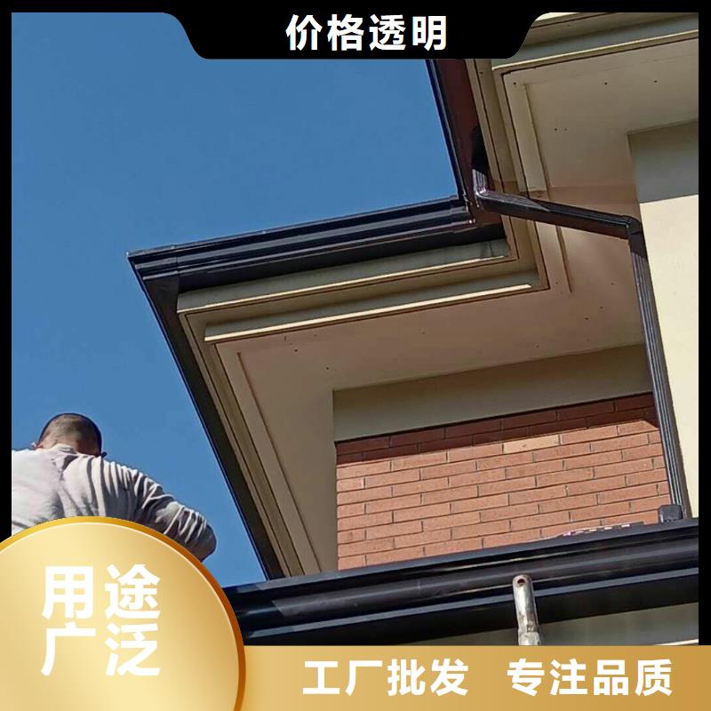 落水系统怎么装诚信企业