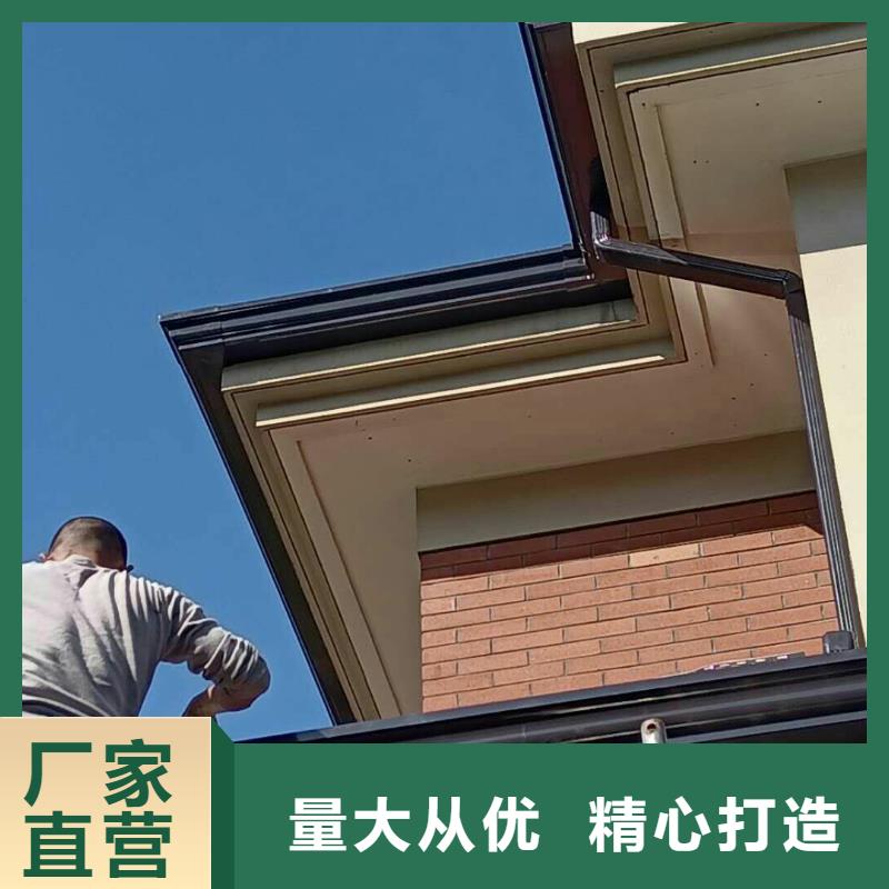 排水系统的组成有哪些货真价实