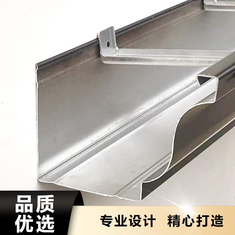彩铝雨水管生产厂家订制