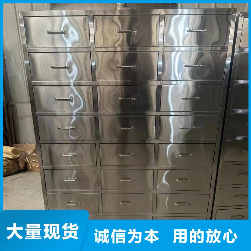 不锈钢更衣柜【不锈钢碗柜】快速发货
