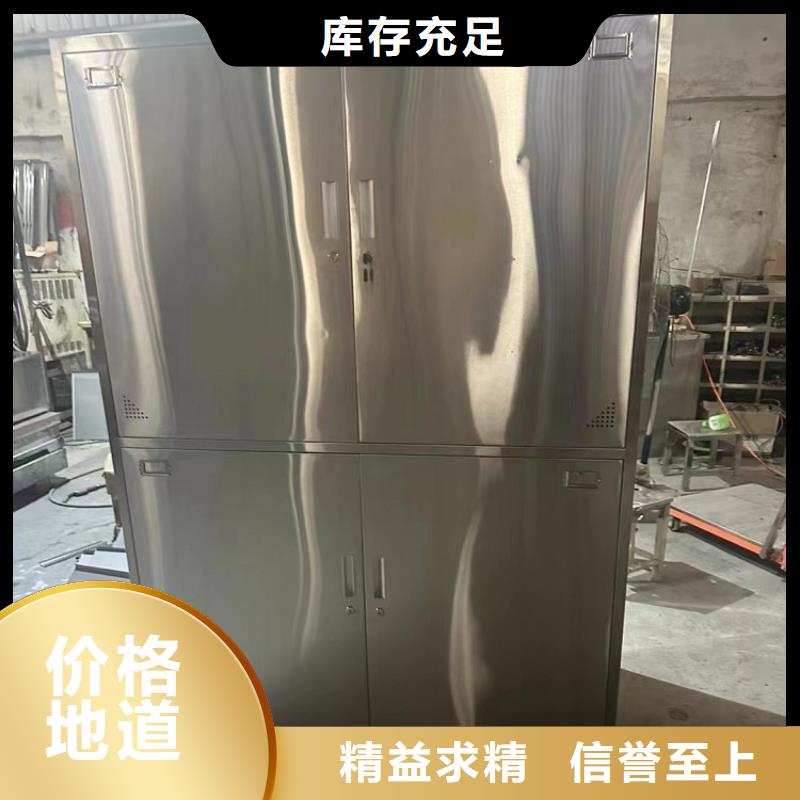 不锈钢更衣柜,销售折叠培训桌实力见证