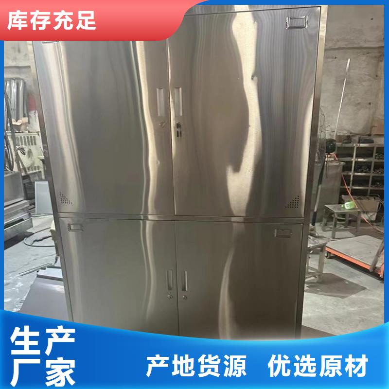  不锈钢更衣柜产地直供