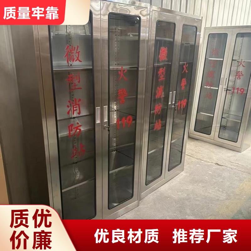  不锈钢更衣柜快速发货