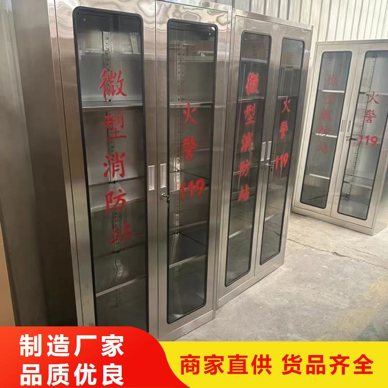  不锈钢更衣柜符合行业标准