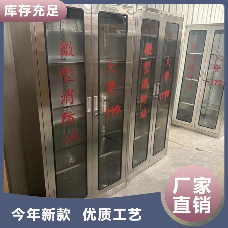不锈钢更衣柜折叠培训桌精工打造