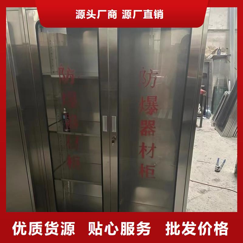  不锈钢更衣柜符合行业标准