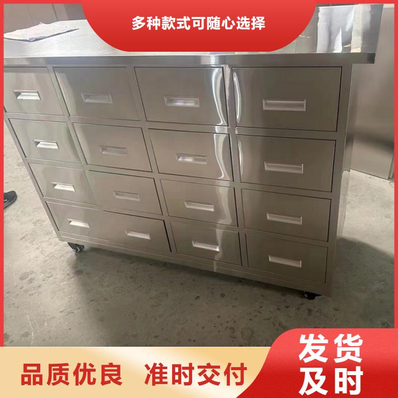 不锈钢更衣柜6门不锈钢更衣柜专注质量