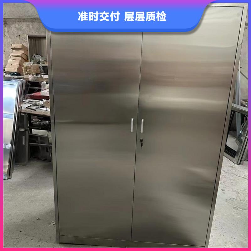 不锈钢更衣柜折叠培训桌货源足质量好