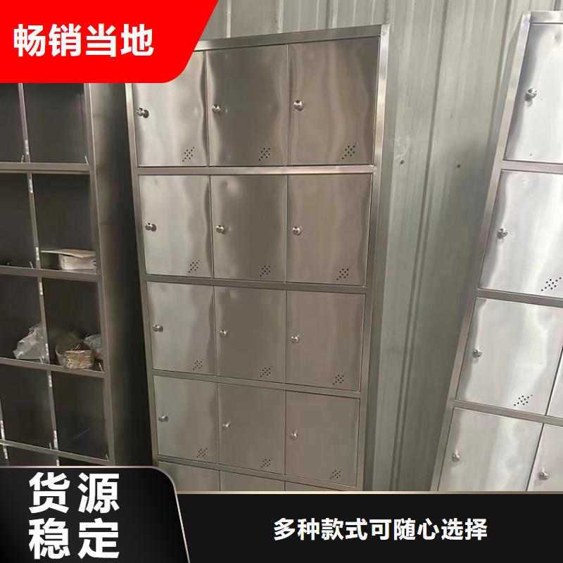 不锈钢更衣柜自习桌快捷物流