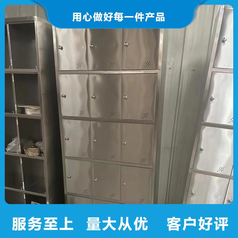 不锈钢更衣柜-自习桌可定制有保障