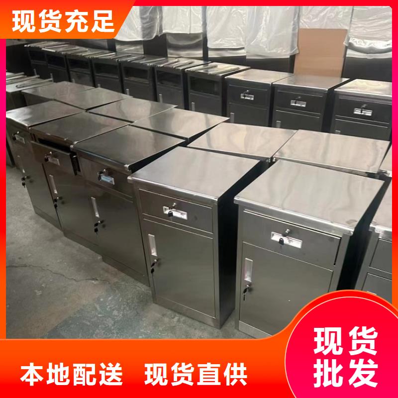 不锈钢更衣柜折叠培训桌精工打造