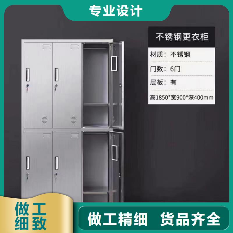 【不锈钢更衣柜折叠培训桌多种规格供您选择】