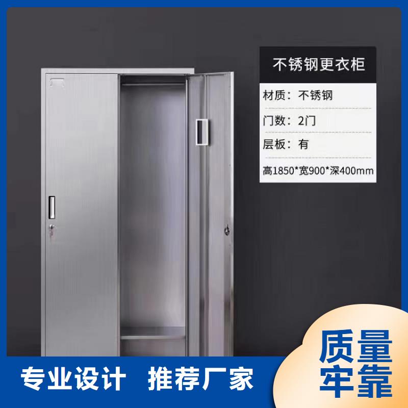 不锈钢更衣柜,【考研自习桌】以质量求生存