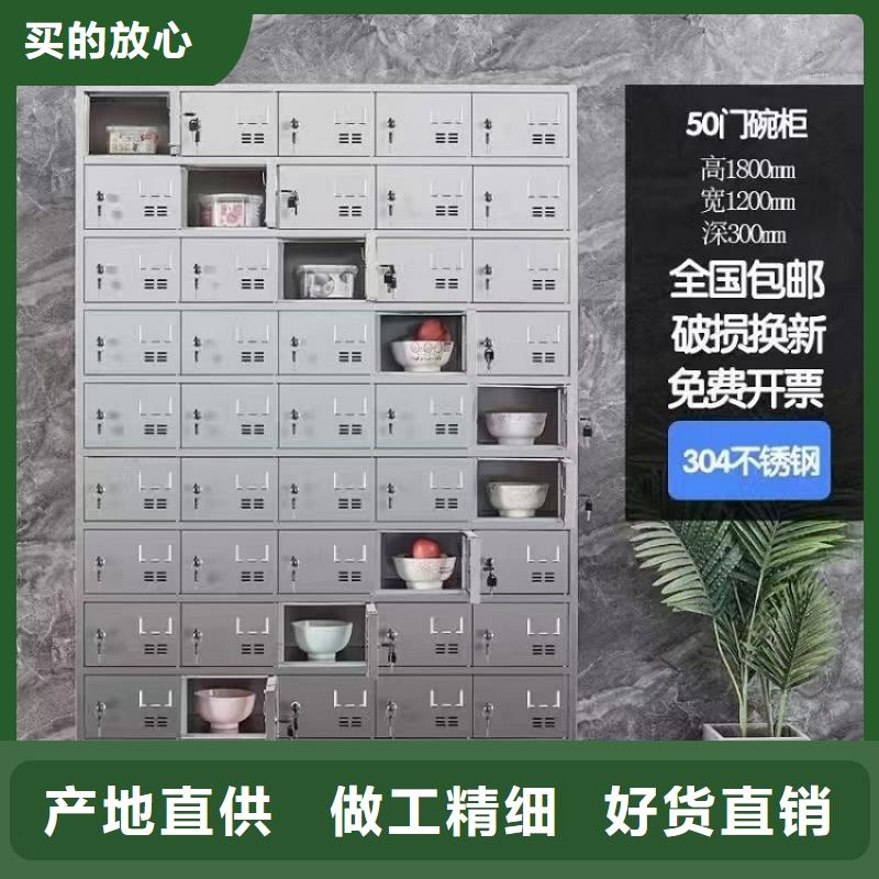 【不锈钢更衣柜】 【考研自习桌】现货充足