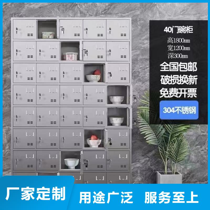 不锈钢更衣柜_自习桌真正让利给买家