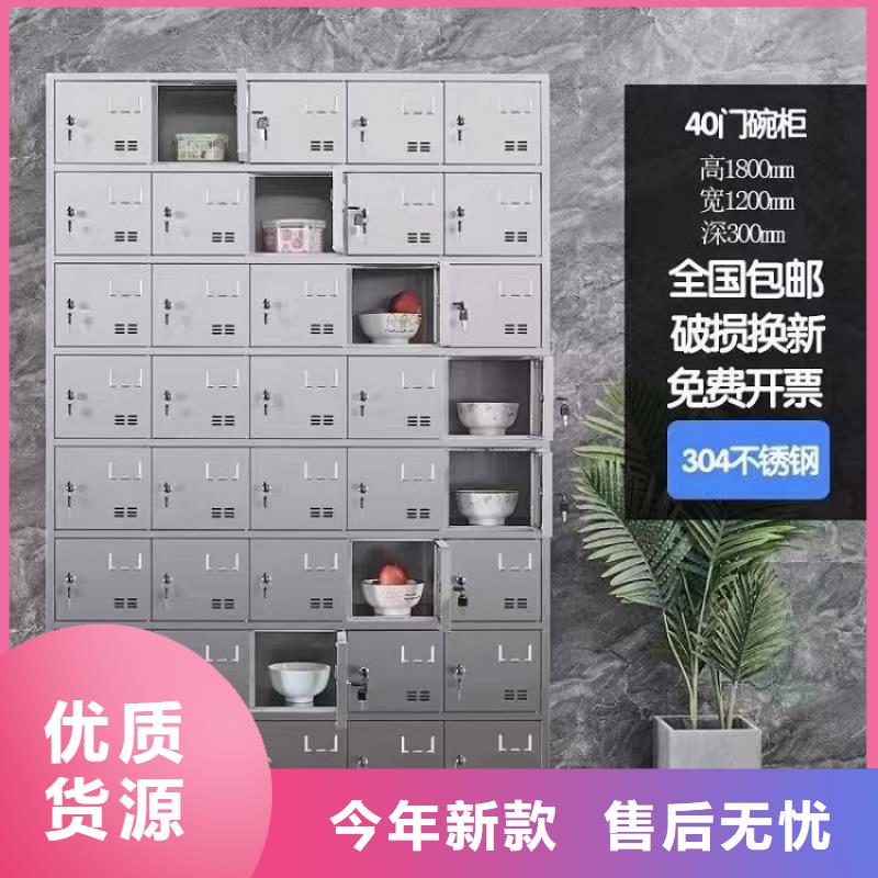 不锈钢更衣柜_3门不锈钢柜出厂价