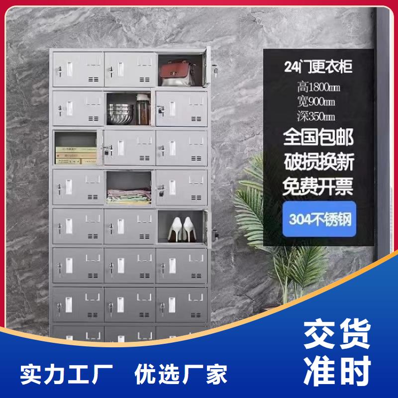 不锈钢更衣柜,【考研自习桌】以质量求生存