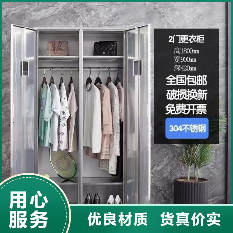 【 不锈钢更衣柜专注生产N年】