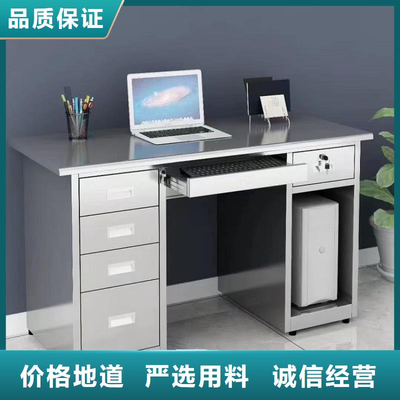 【不锈钢更衣柜折叠培训桌多种规格供您选择】