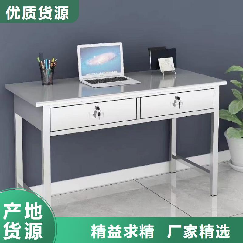 不锈钢更衣柜【不锈钢碗柜】快速发货