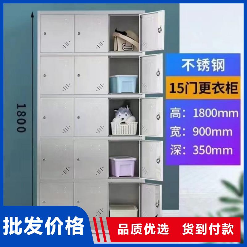 不锈钢更衣柜自习桌快捷物流