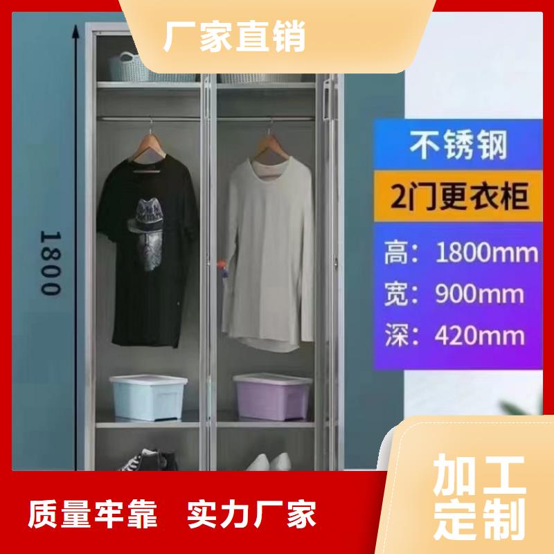 不锈钢更衣柜,销售折叠培训桌实力见证