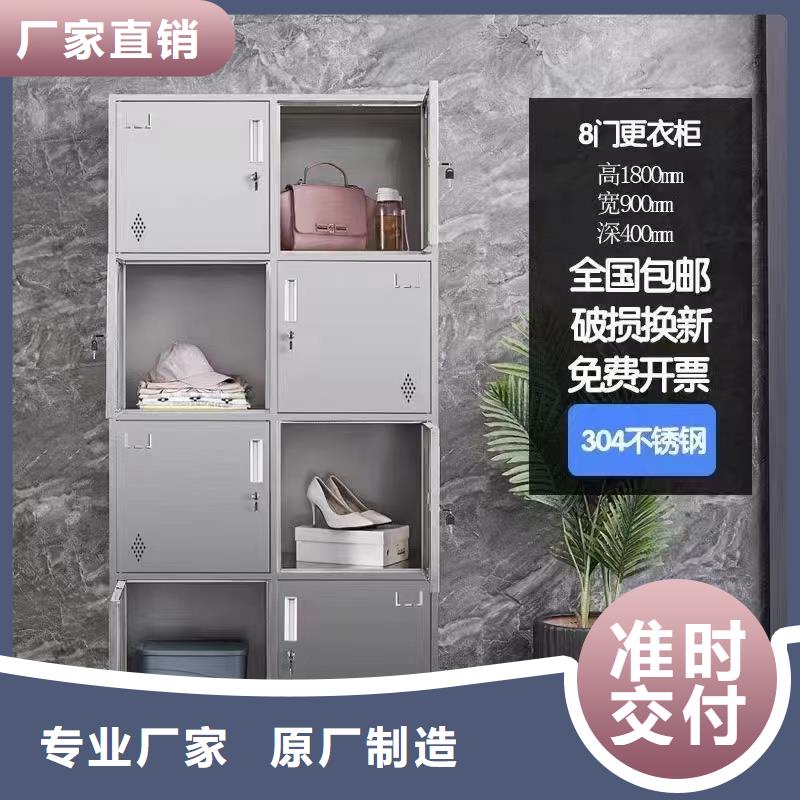 不锈钢更衣柜折叠培训桌货品齐全