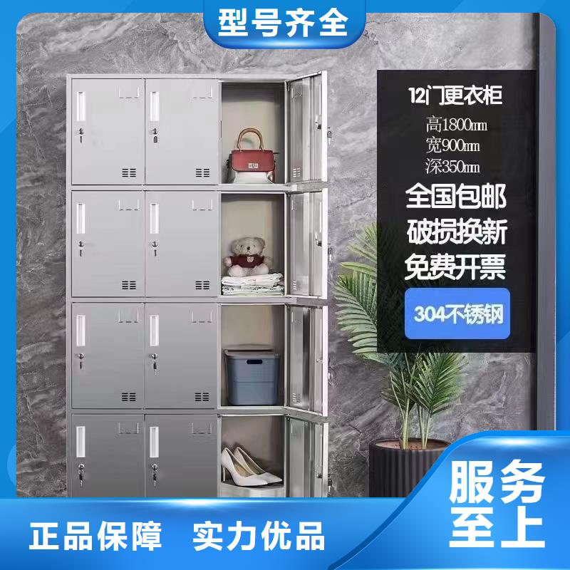 【 不锈钢更衣柜专注生产N年】