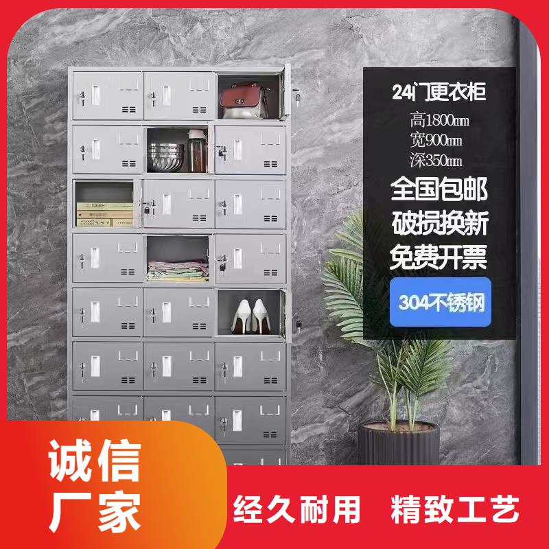 不锈钢更衣柜折叠培训桌货源足质量好