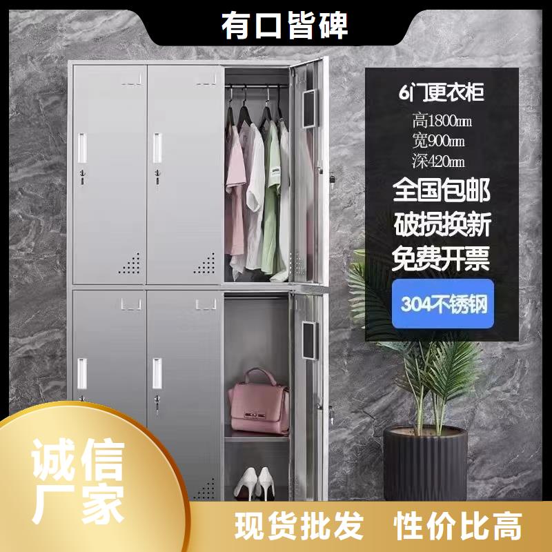 不锈钢更衣柜_3门不锈钢柜出厂价