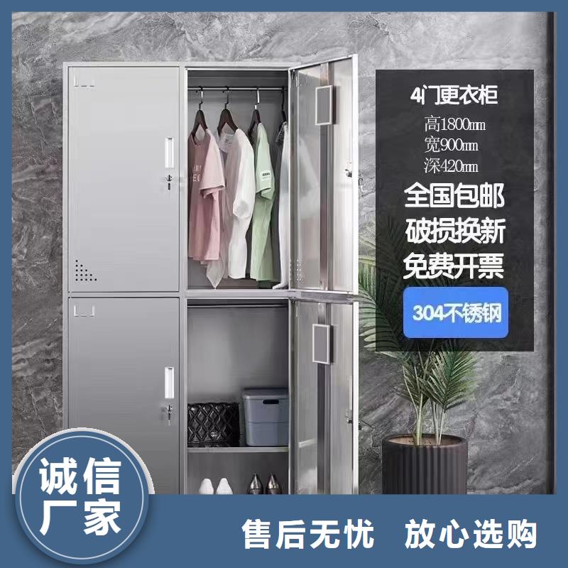 【不锈钢更衣柜】 【考研自习桌】现货充足