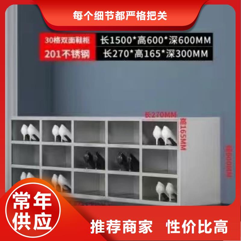 【不锈钢更衣柜 折叠培训桌用途广泛】