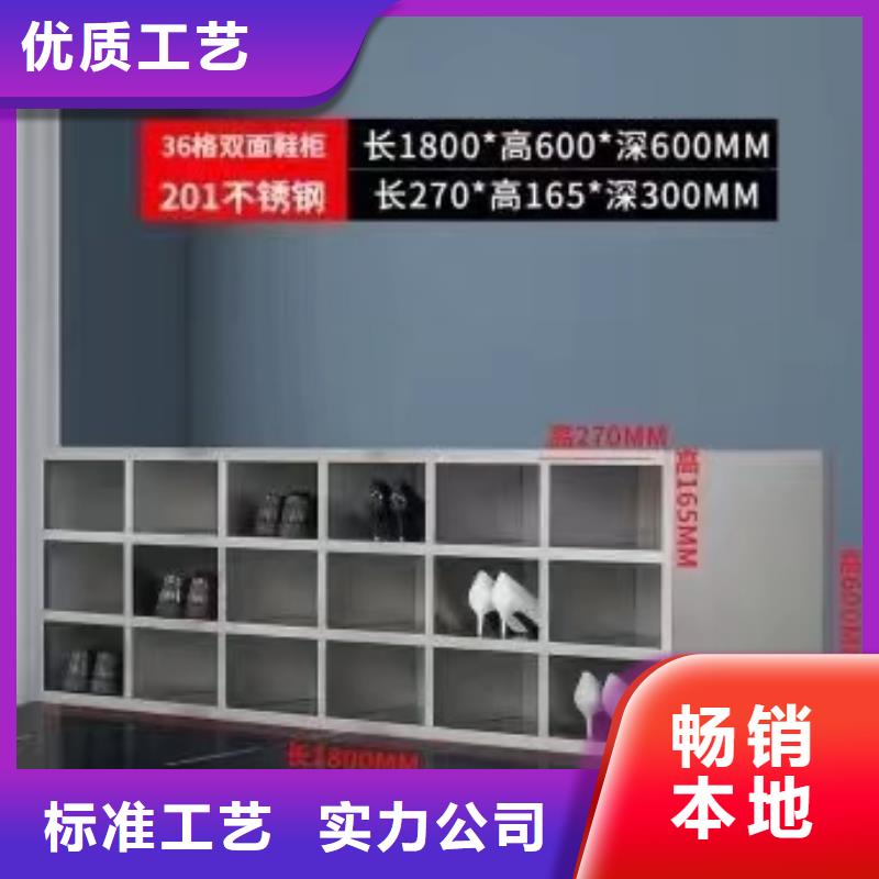 不锈钢更衣柜产地直供