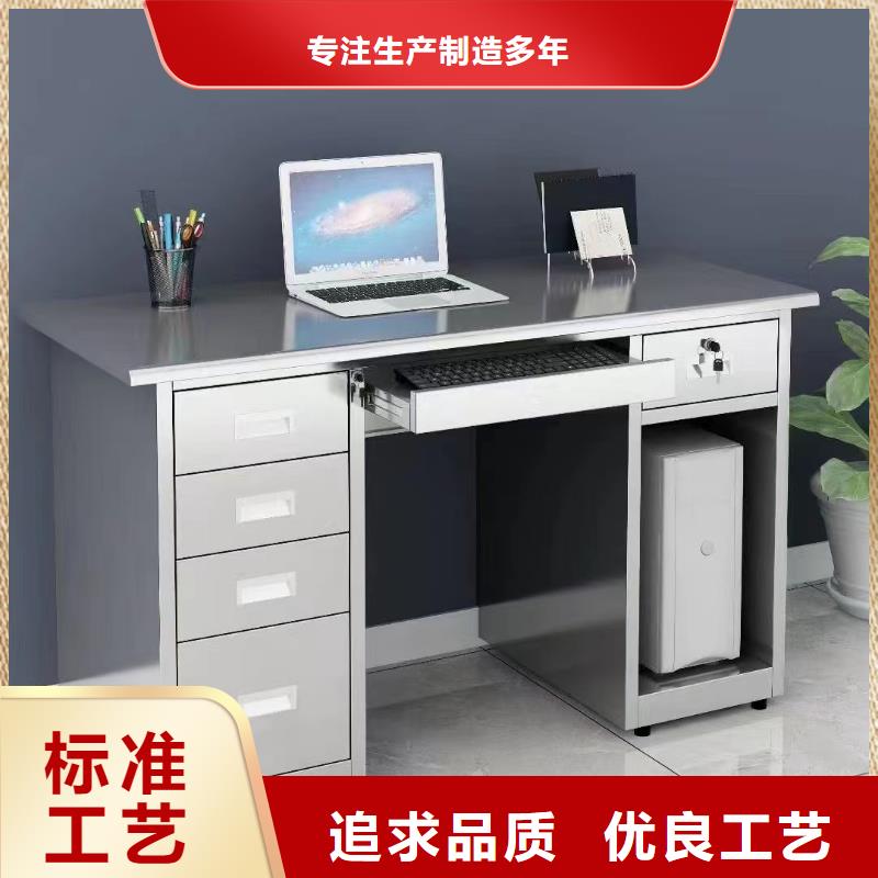 不锈钢更衣柜_自习桌真正让利给买家