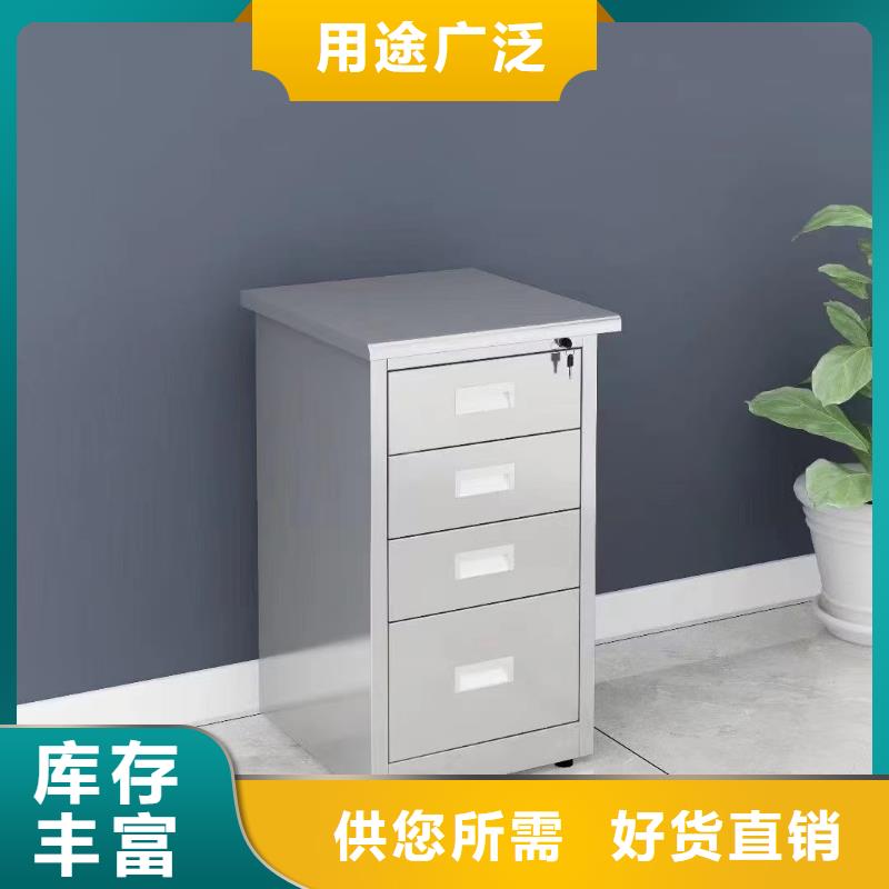 【不锈钢更衣柜】 【考研自习桌】现货充足