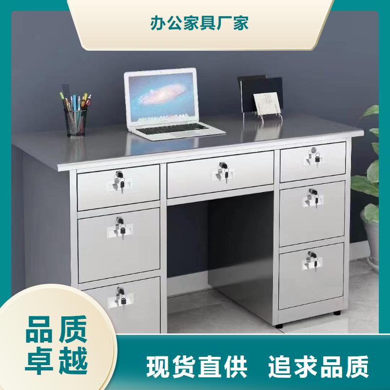 不锈钢更衣柜-自习桌可定制有保障