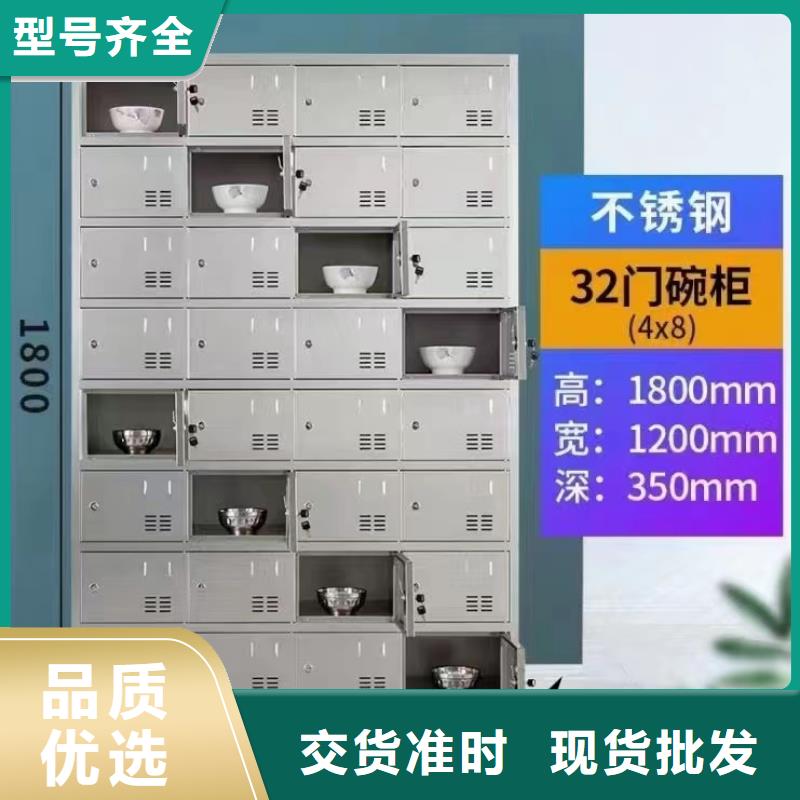 【 不锈钢更衣柜专注生产N年】