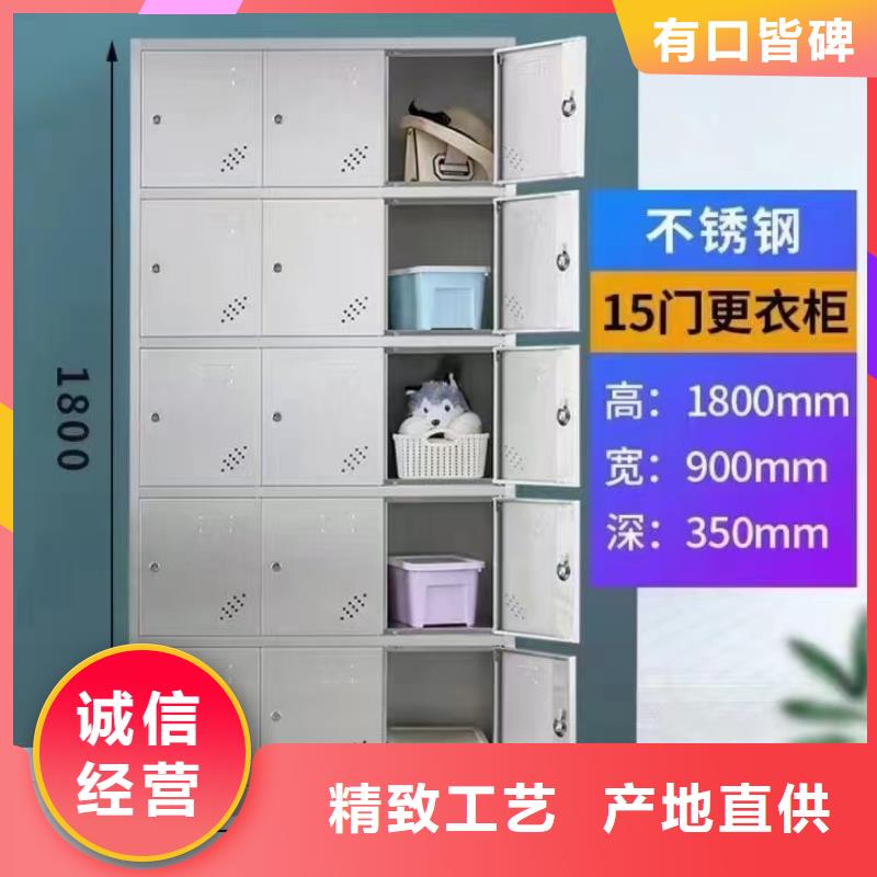 不锈钢更衣柜 不锈钢碗柜供应批发货源
