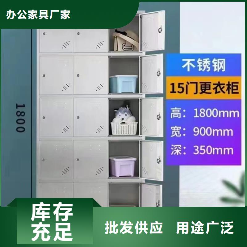 不锈钢更衣柜自习桌快捷物流