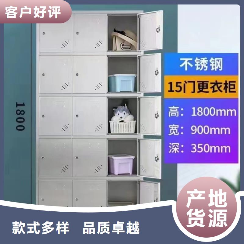不锈钢更衣柜学习桌海量货源