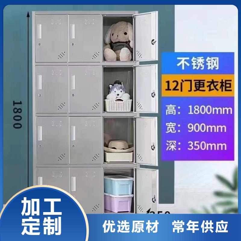 不锈钢更衣柜 不锈钢碗柜供应批发货源