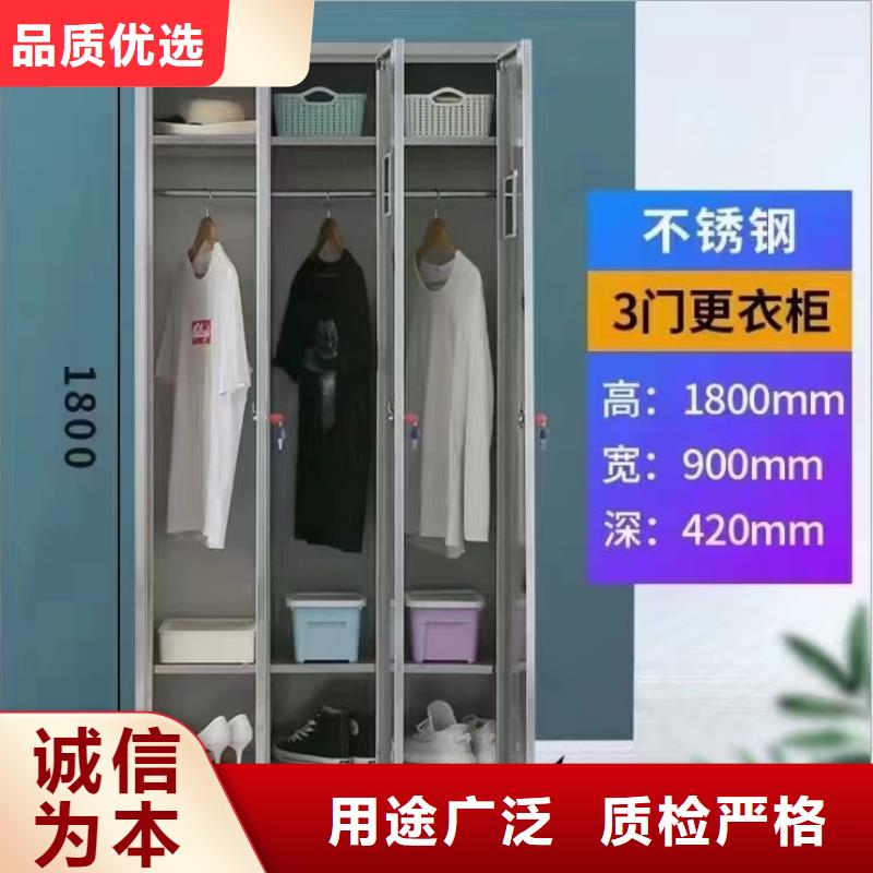 不锈钢更衣柜折叠培训桌精工打造