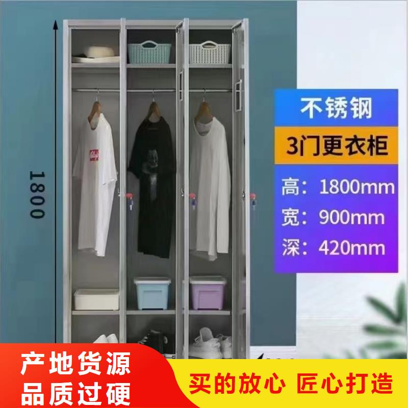 不锈钢更衣柜,销售折叠培训桌实力见证