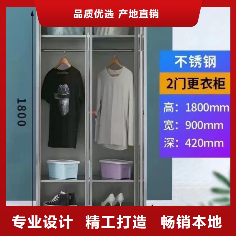 不锈钢更衣柜-自习桌可定制有保障