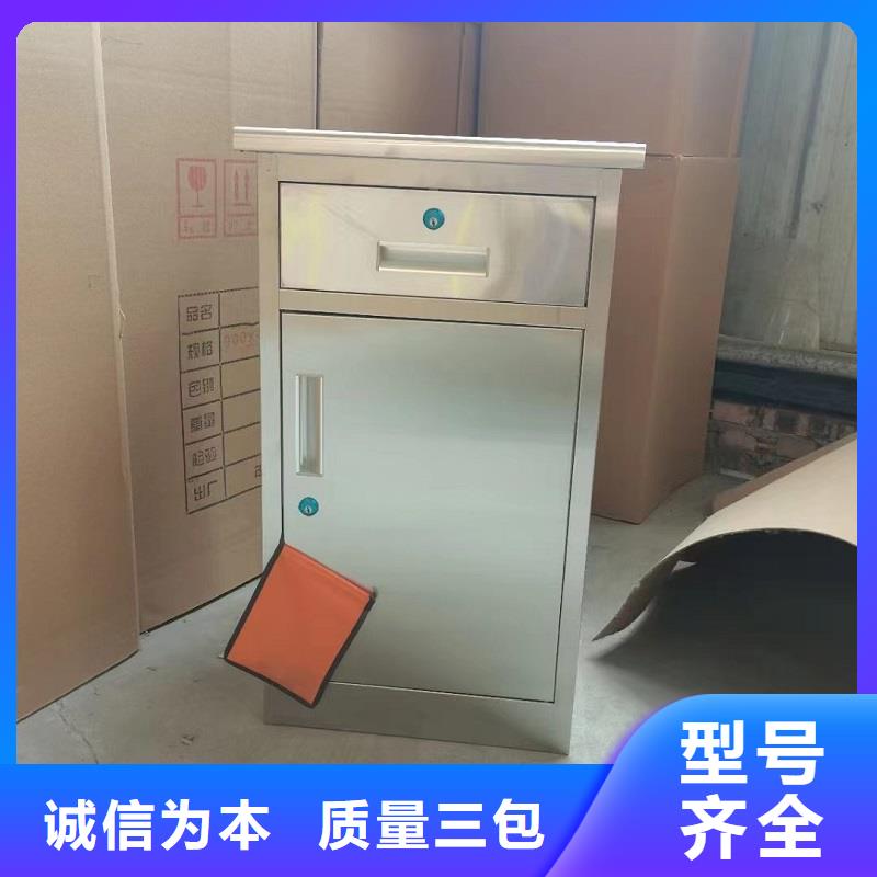不锈钢更衣柜-自习桌可定制有保障