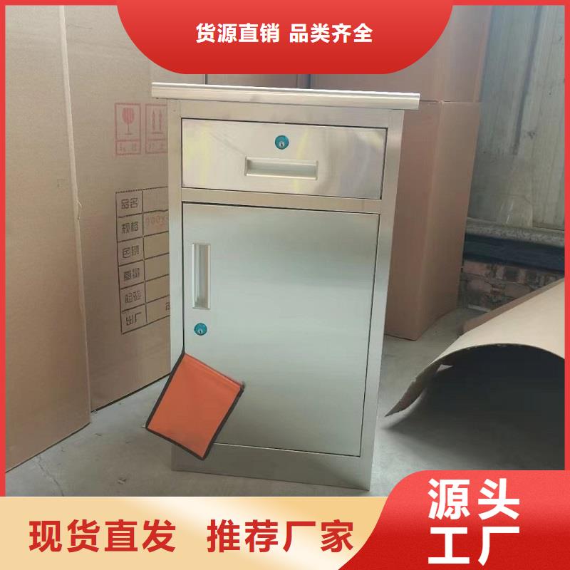 【不锈钢更衣柜 折叠培训桌用途广泛】